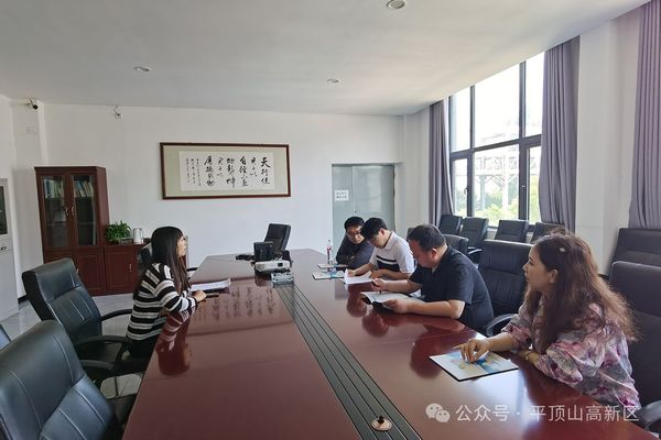 微信图片_20240517082852.jpg