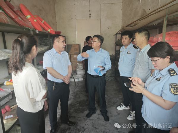 微信图片_20240530095243.jpg