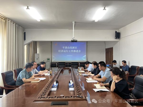 微信图片_20240604101748.jpg