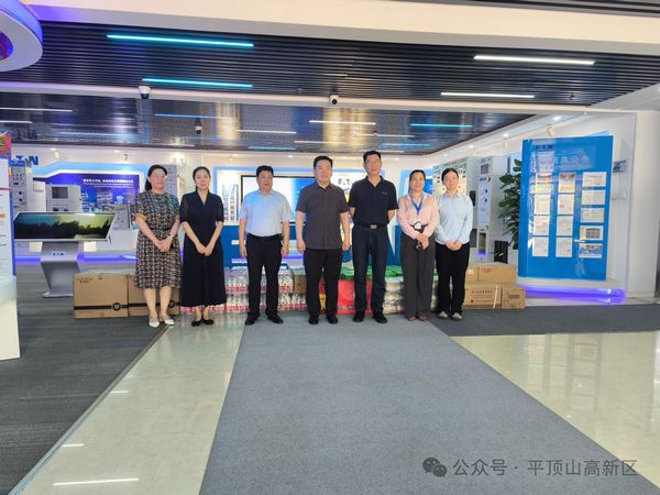 微信图片_20240614134828.jpg