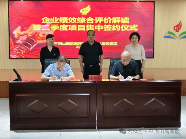 微信图片_20240624164554.jpg
