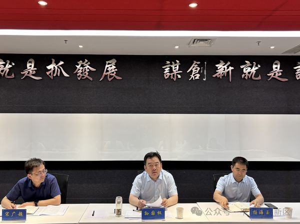 微信图片_20240604101703.jpg