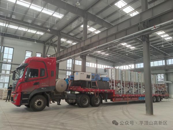 微信图片_20240624164642.jpg