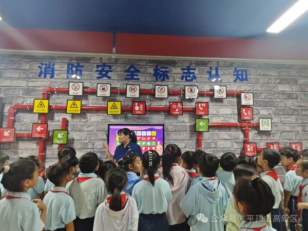 微信图片_20240606101259.jpg