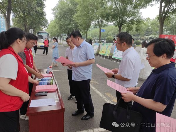 微信图片_20240605100257.jpg