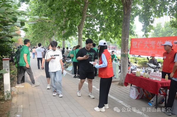 微信图片_20240614135813.jpg