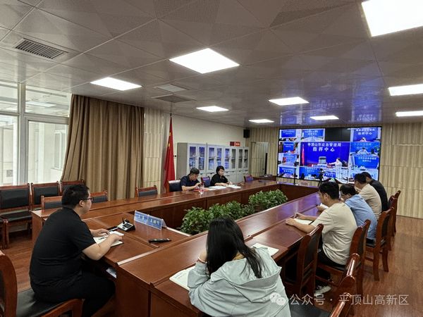 微信图片_20240614135704.jpg