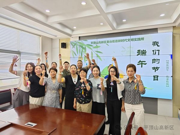 微信图片_20240614135901.jpg