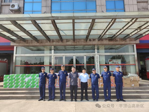微信图片_20240614134823.jpg