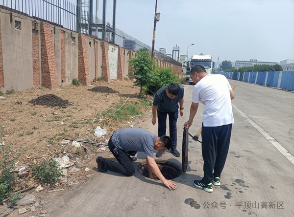 微信图片_20240624172902.jpg