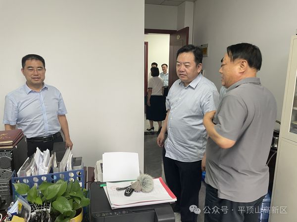 微信图片_20240624172656.jpg