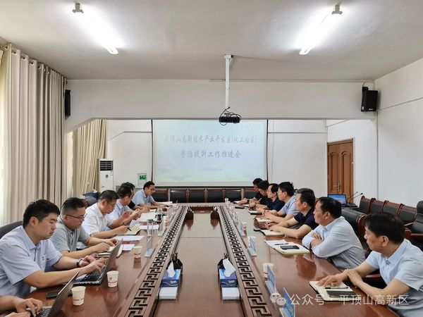 微信图片_20240605100357.jpg