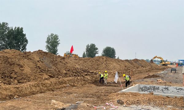 微信图片_20240606101229.jpg