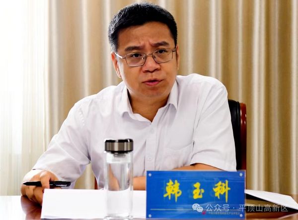 微信图片_20240604101043.jpg