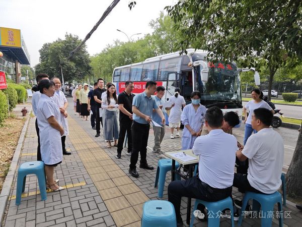 微信图片_20240624172737.jpg