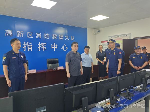 微信图片_20240614134840.jpg