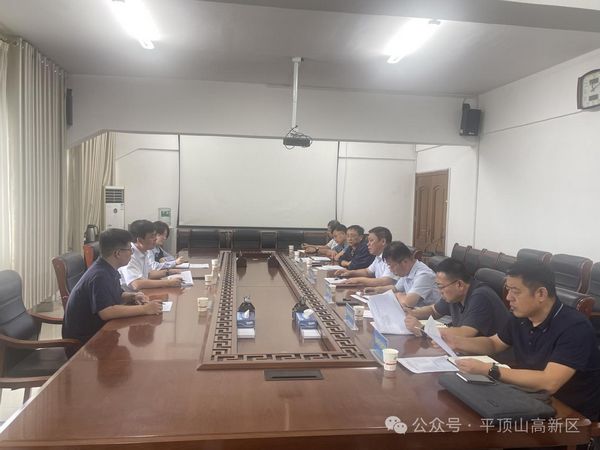 微信图片_20240718083919.jpg