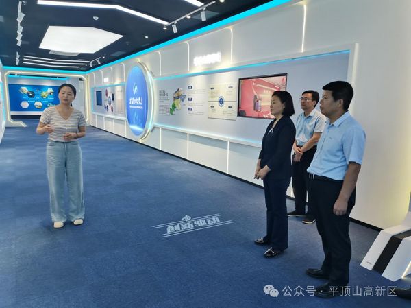 微信图片_20240716112653.jpg