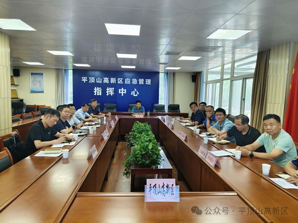 微信图片_20240729091702.jpg