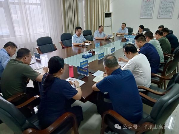 微信图片_20240723170615.jpg