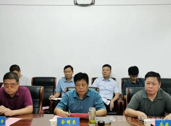 微信图片_20240729091716.jpg