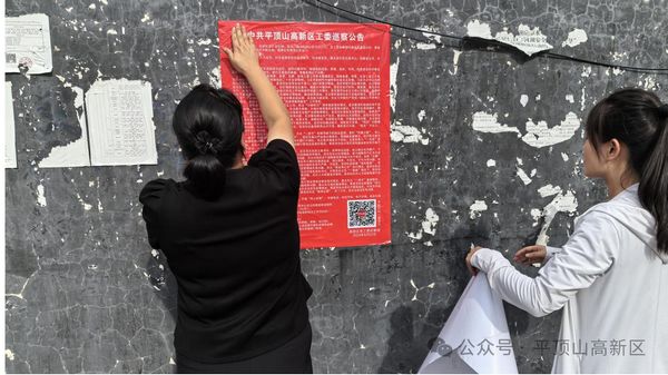 微信图片_20240829085456.jpg