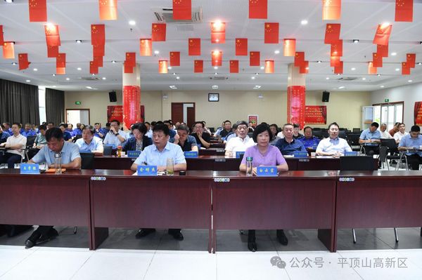 微信图片_20240813164651.jpg