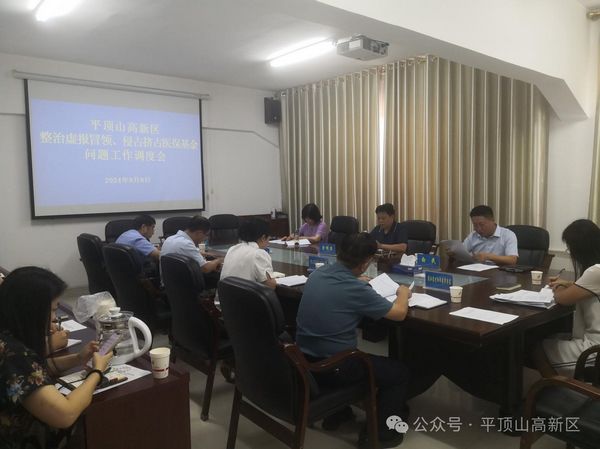 微信图片_20240807155327.jpg