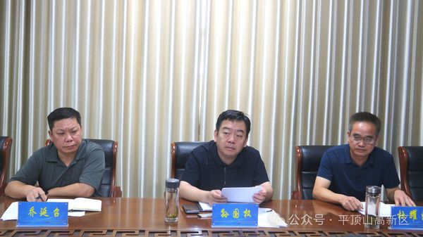 微信图片_20240814103541.jpg