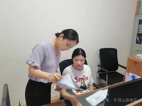 微信图片_20240813164835.jpg