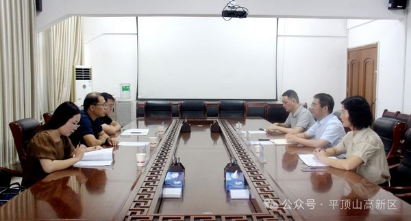 微信图片_20240807155348.jpg