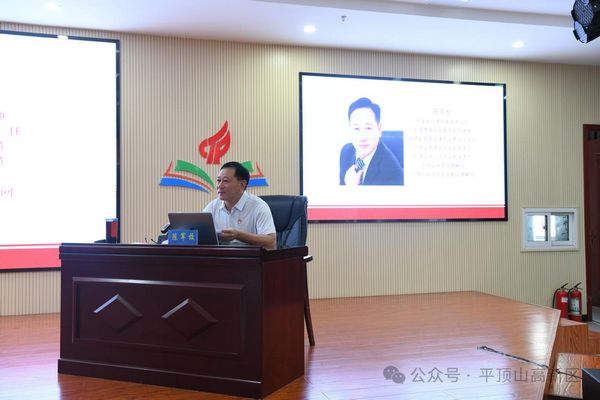 微信图片_20240813164645.jpg