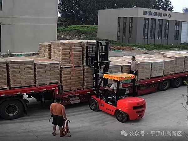 微信图片_20240809155217.jpg