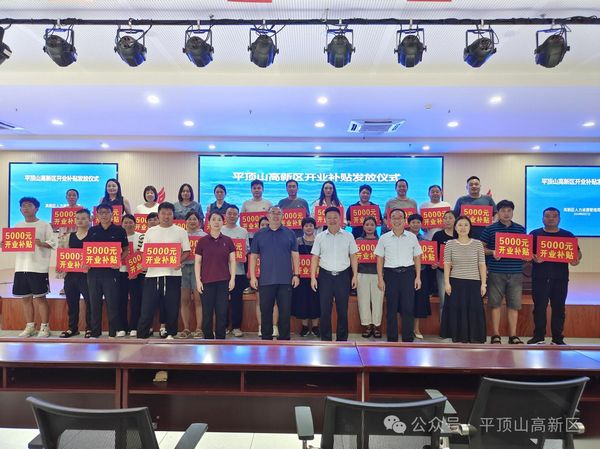 微信图片_20240828101029.jpg