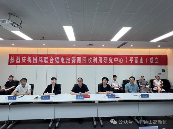 微信图片_20240822155746.jpg