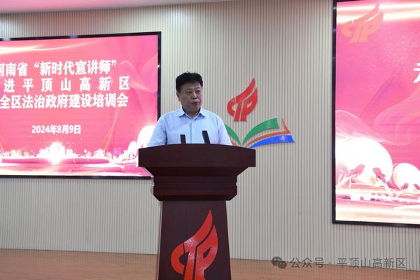 微信图片_20240813164641.jpg