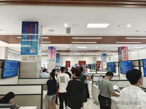 微信图片_20240822155635.jpg