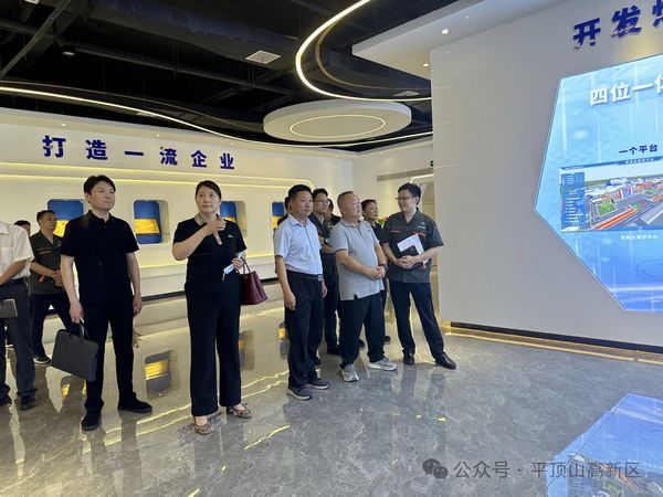 微信图片_20240814103611.jpg
