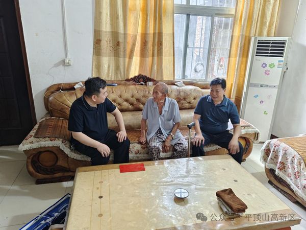 微信图片_20240802081716.jpg