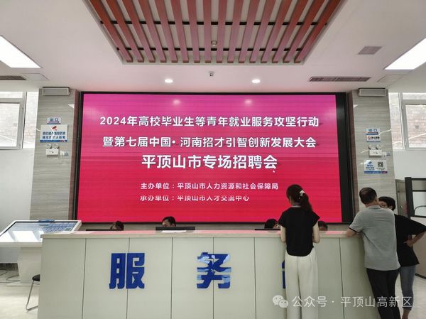 微信图片_20240822155630.jpg