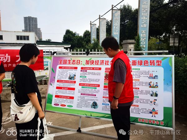 微信图片_20240823114537.jpg
