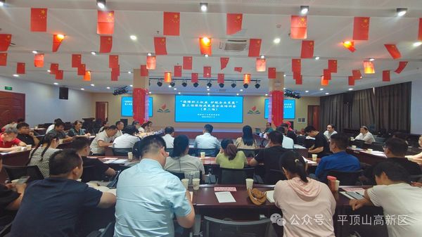 微信图片_20240802081831.jpg