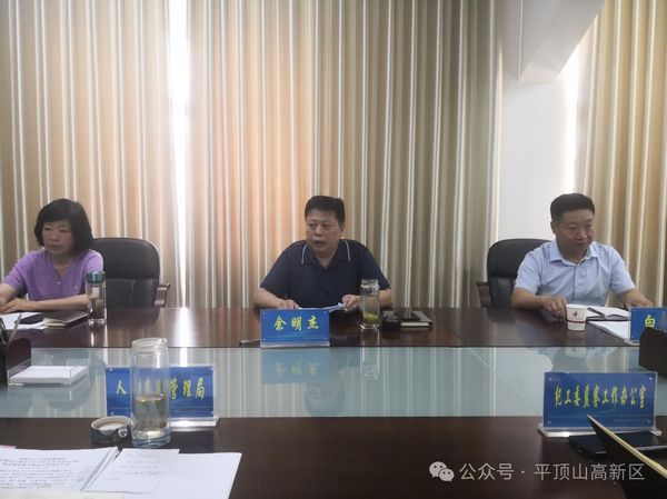 微信图片_20240807155324.jpg