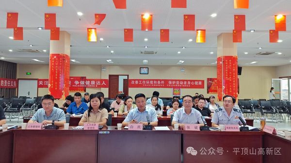 微信图片_20240802081825.jpg