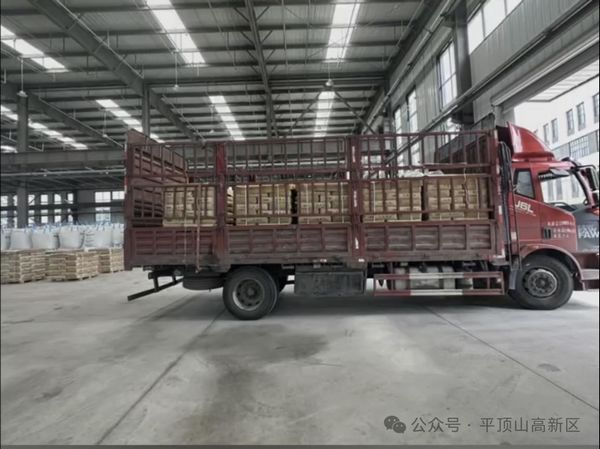 微信图片_20240809155315.jpg