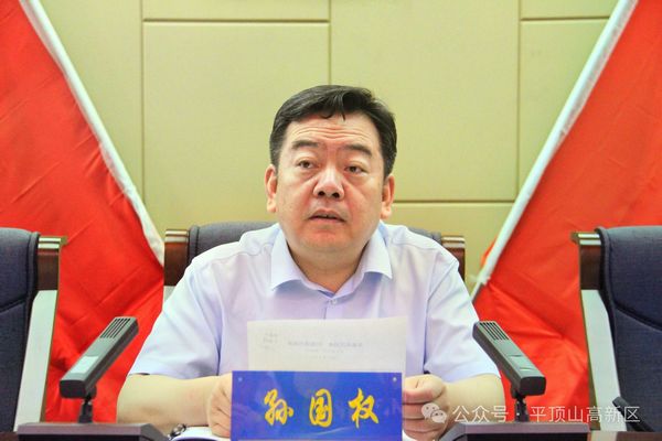 微信图片_20240828100400.jpg