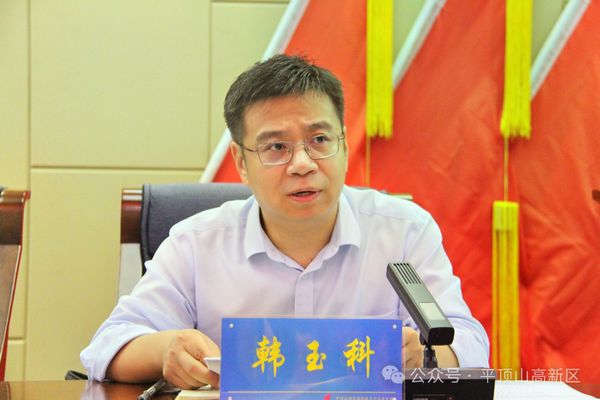 微信图片_20240828100403.jpg