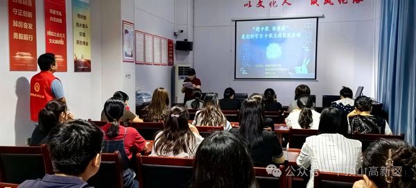 微信图片_20240914082847.jpg