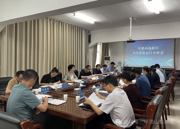 微信图片_20240903154809.jpg