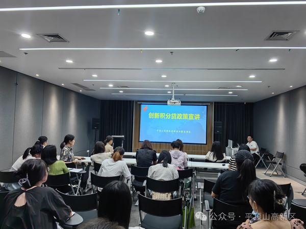 微信图片_20240909095436.jpg